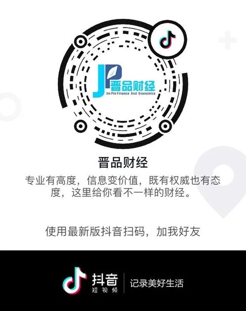 山西省新增兩家互聯(lián)網(wǎng)新聞信息服務(wù)許可單位，信息服務(wù)版圖持續(xù)拓展