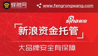 網(wǎng)絡(luò)熱點(diǎn)交匯 從團(tuán)貸網(wǎng)風(fēng)波到娛樂八卦的公共信息思考