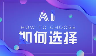 為什么越來越多的企業(yè)選擇言通AI客服機(jī)器人 以上海網(wǎng)絡(luò)服務(wù)公司為例