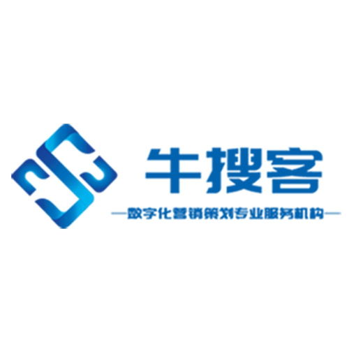 上海牛搜網(wǎng)絡(luò)科技